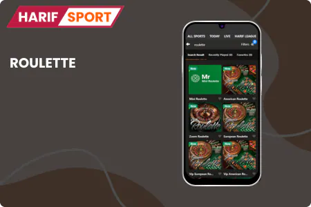 harif sport app roulette